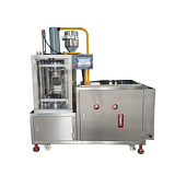 Гидравлический таблеточный пресс ТНР -100